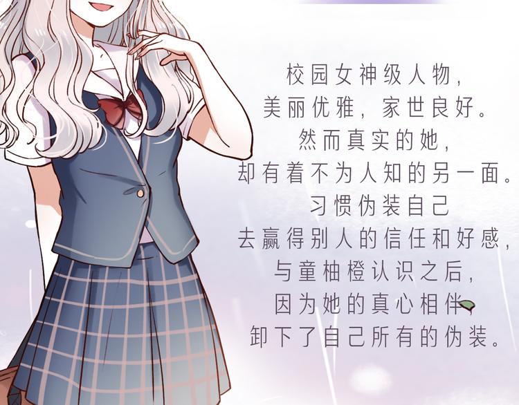 千本新作 7月10日即将上架！8