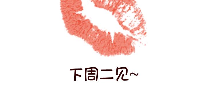 第4话 你也能看见我吗？！！118