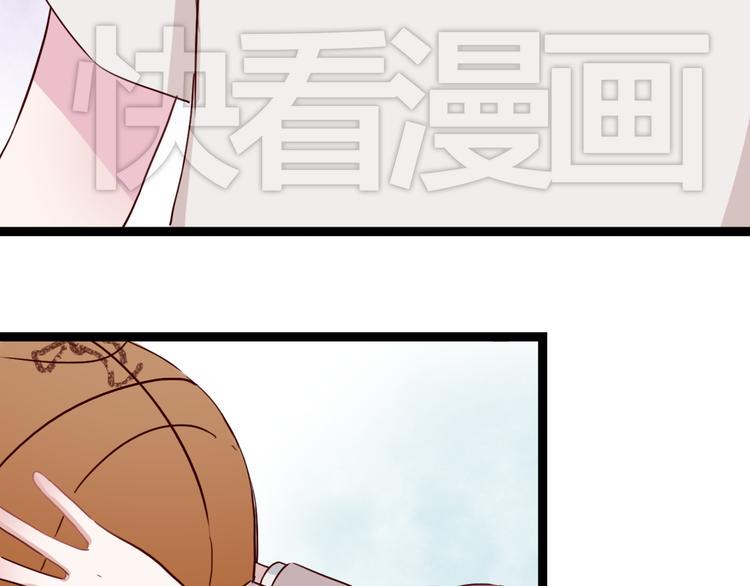 第7话 我…是不是做错了？17
