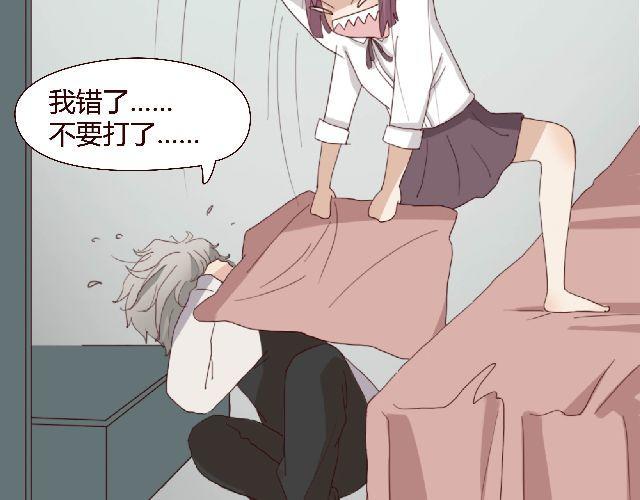 第1、2话 家里竟然有美少年鬼魂？69
