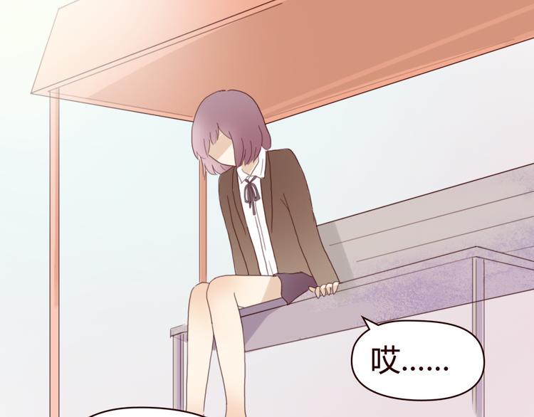 第4话 你也能看见我吗？！！39