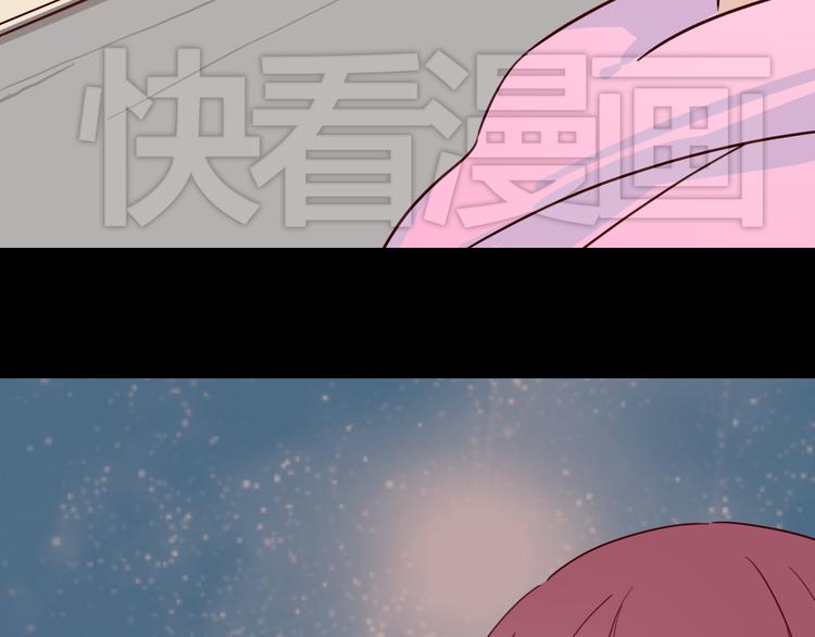 第7话 我…是不是做错了？96