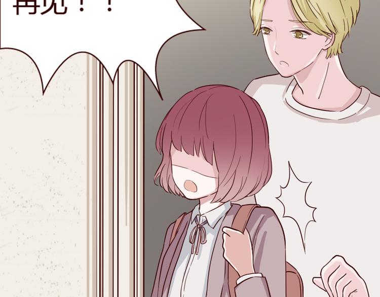第7话 我…是不是做错了？37