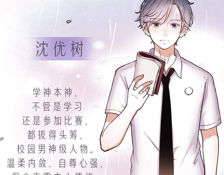 千本新作 7月10日即将上架！6