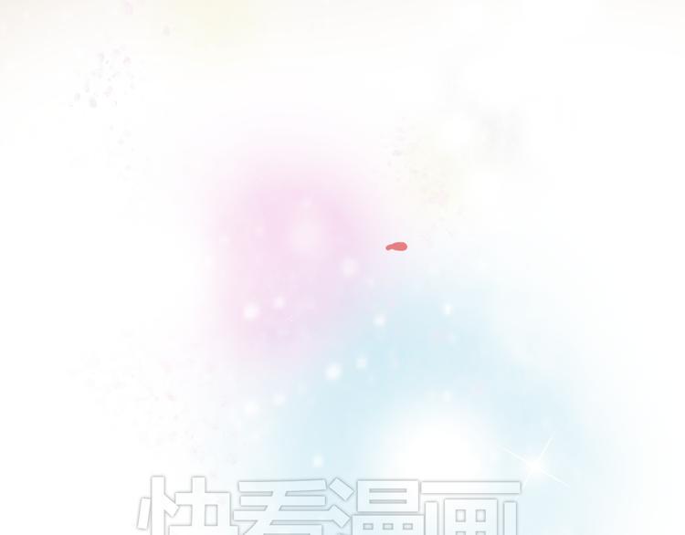 第5话 妹子！你还好吗？33