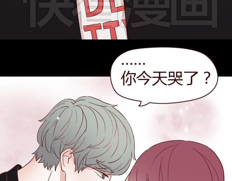 第7话 我…是不是做错了？82