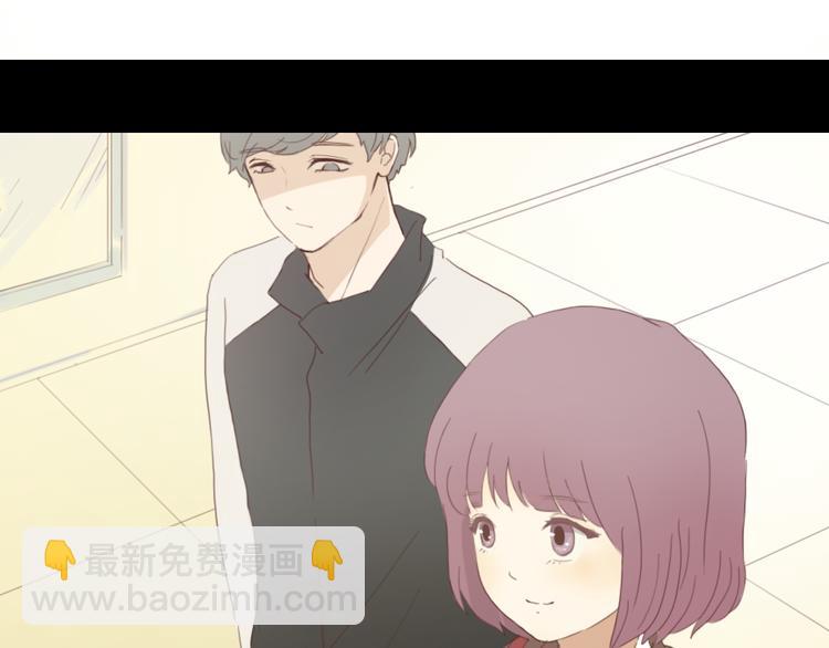 第4话 你也能看见我吗？！！2
