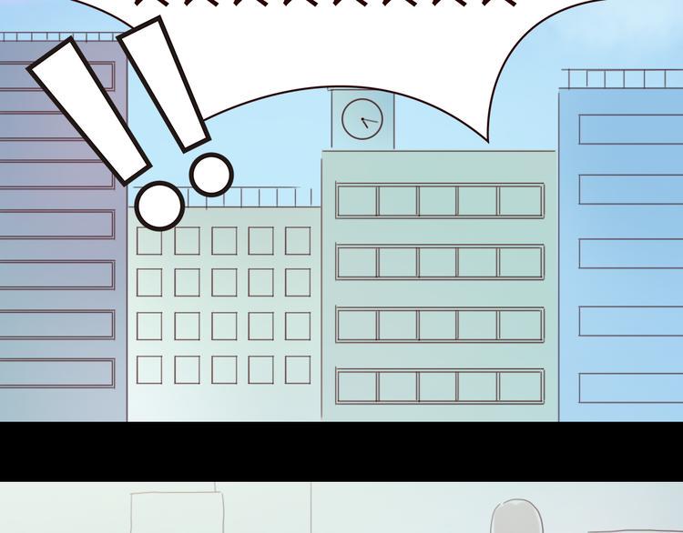 第4话 你也能看见我吗？！！24