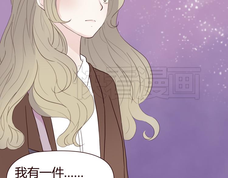 第4话 你也能看见我吗？！！94