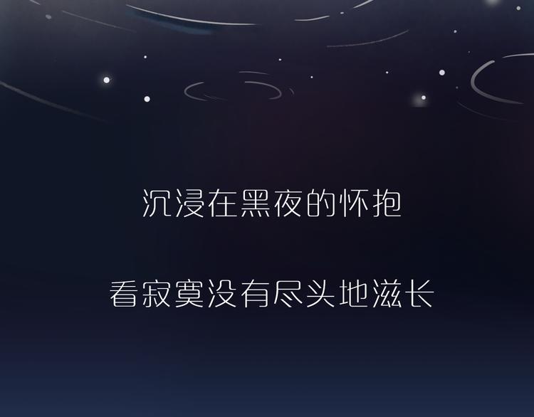 千本新作《泽上寂寞萤火》来啦6