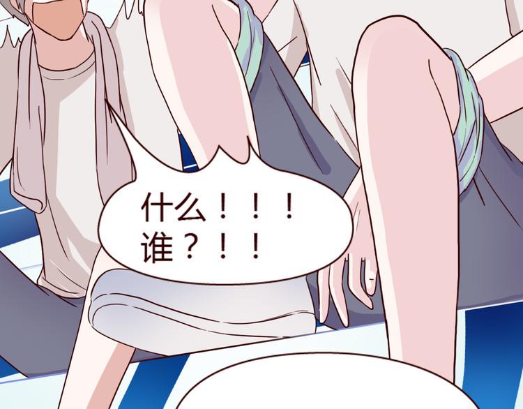 第7话 我…是不是做错了？49