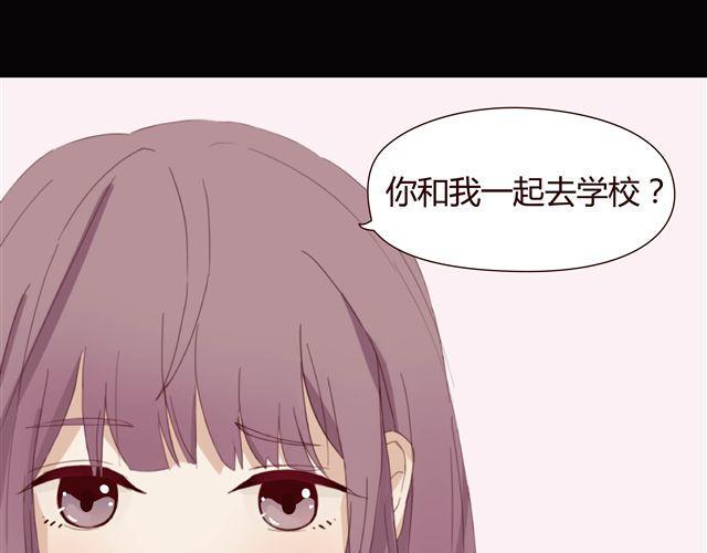 第1、2话 家里竟然有美少年鬼魂？79