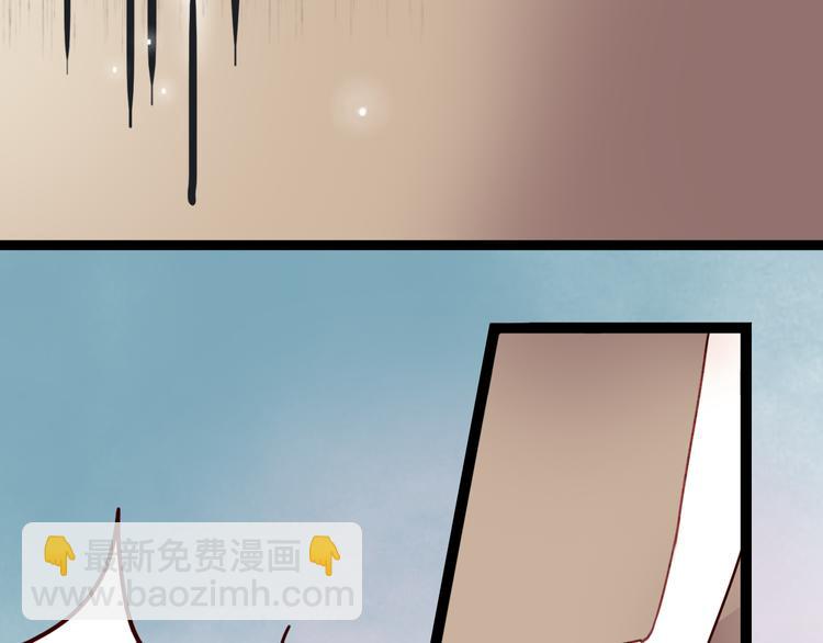 第9话 哼~这么快就追来了？47