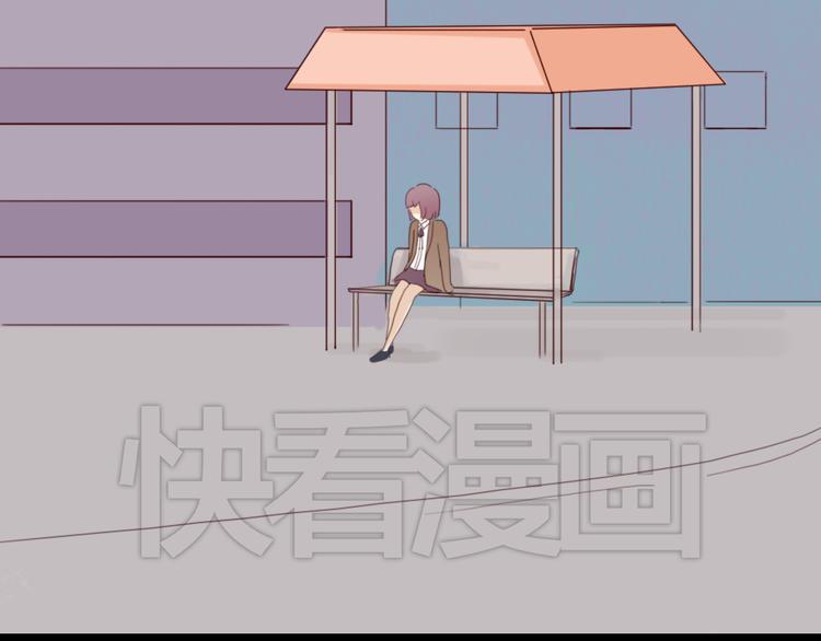 第4话 你也能看见我吗？！！37