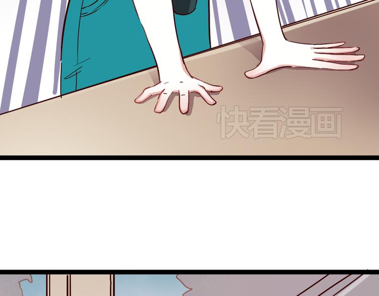 第9话 哼~这么快就追来了？50