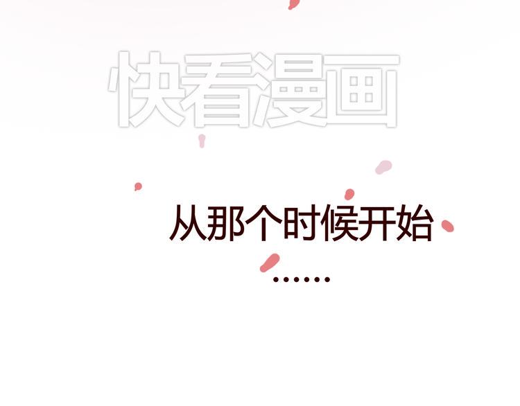 第5话 妹子！你还好吗？55