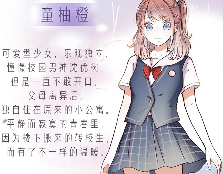 千本新作 7月10日即将上架！3