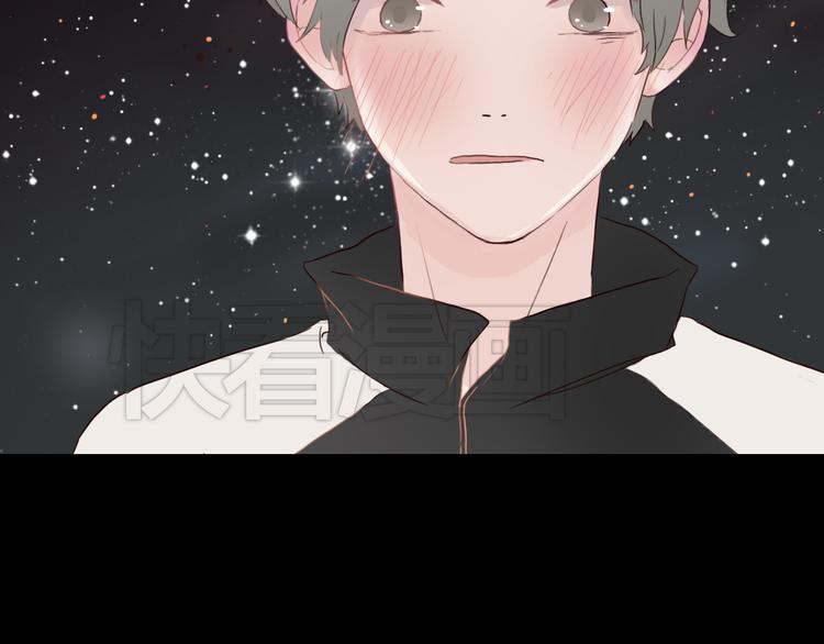 第4话 你也能看见我吗？！！98