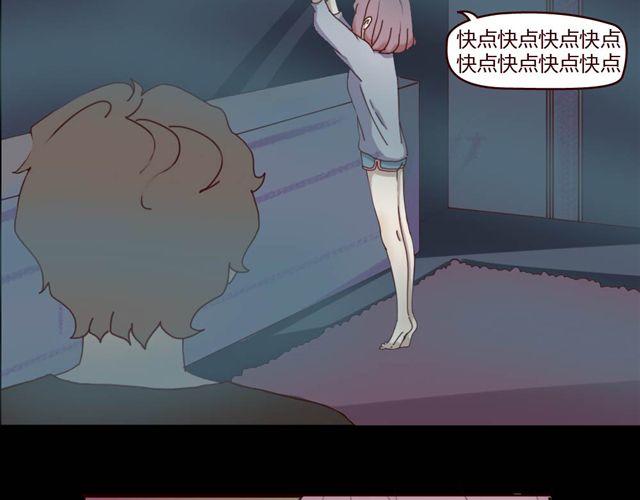 第1、2话 家里竟然有美少年鬼魂？28