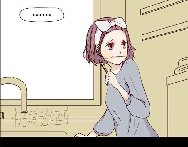 第1、2话 家里竟然有美少年鬼魂？9