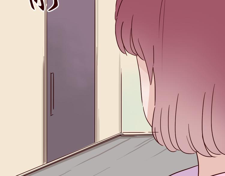 第7话 我…是不是做错了？95