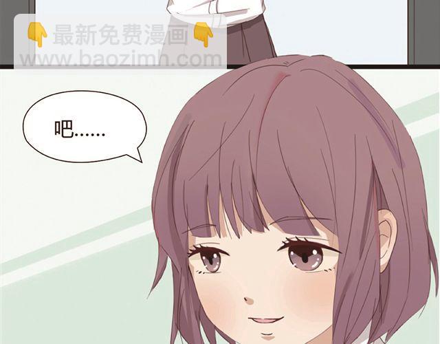 第1、2话 家里竟然有美少年鬼魂？57