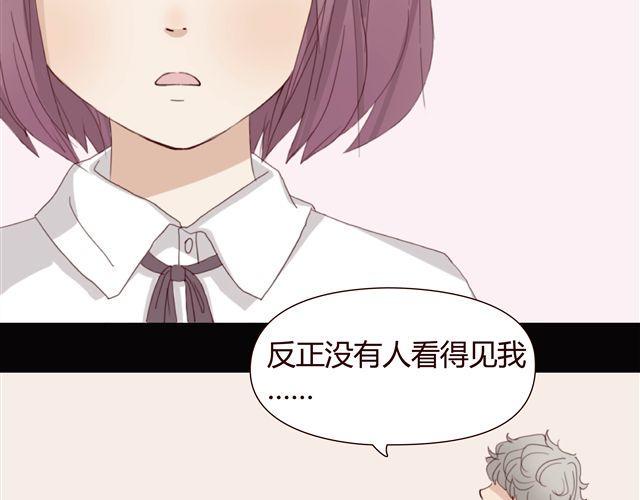 第1、2话 家里竟然有美少年鬼魂？80