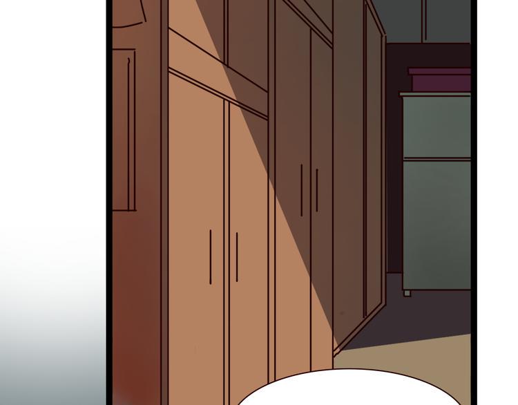 第4话 你也能看见我吗？！！68