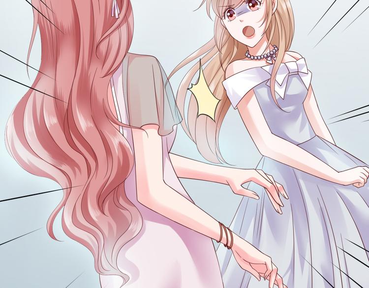 第4话 揭穿你们的真面目61