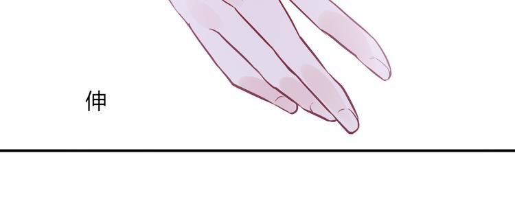 第5话 谁敢动我的女人？！48
