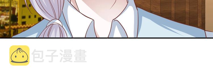 第12话 逐渐失控84
