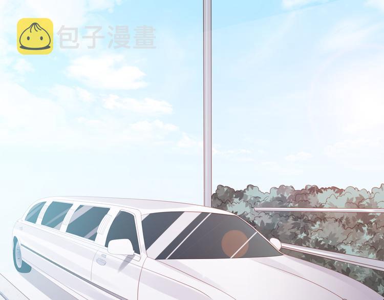 第1话 我来和你结婚117