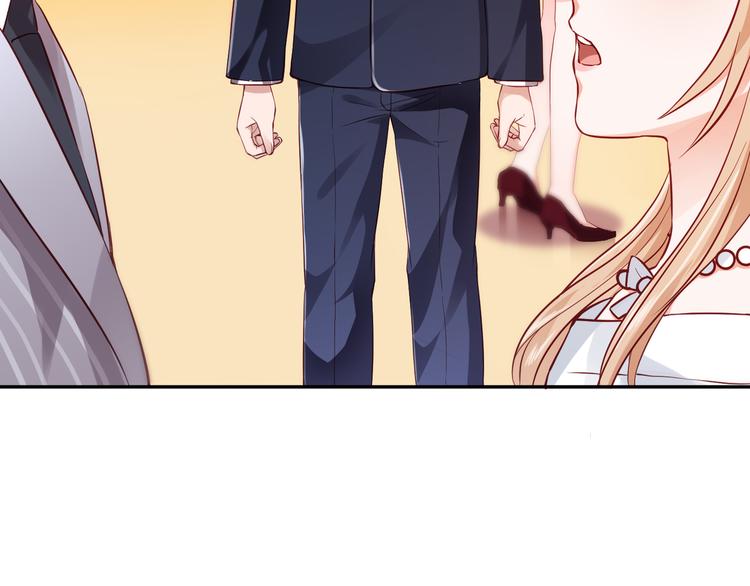 第5话 谁敢动我的女人？！9