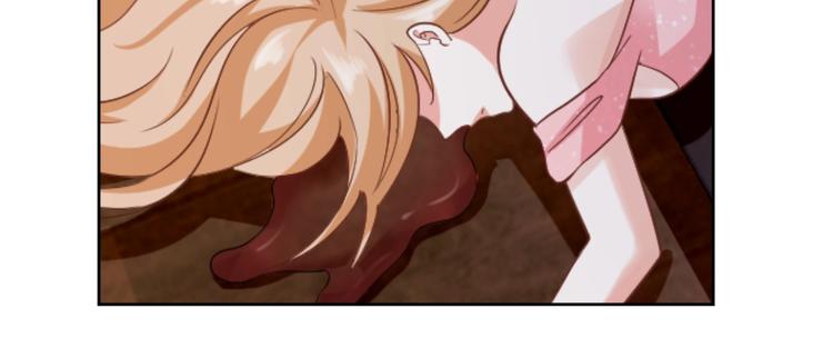 第9话 爱的礼物65