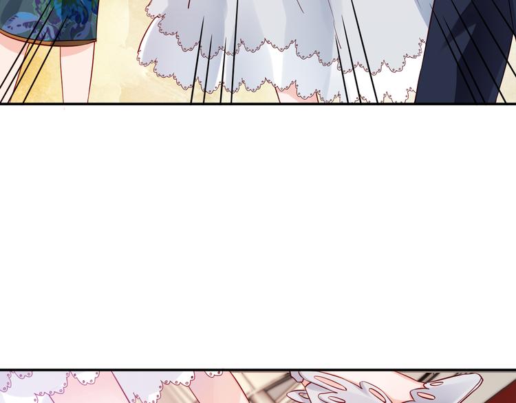 第5话 谁敢动我的女人？！41
