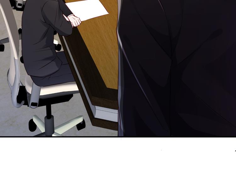 第3话 谁想罢免我？41