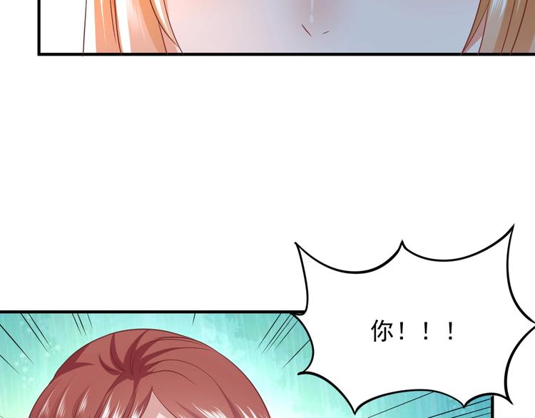 第12话 逐渐失控67