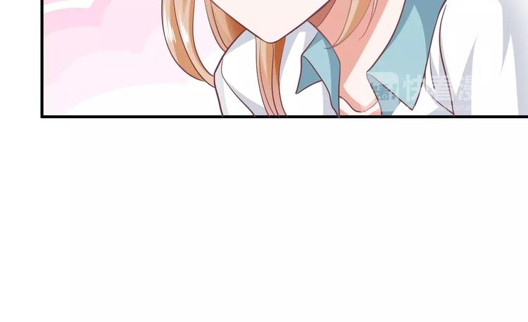 第11话 吃定你了！60