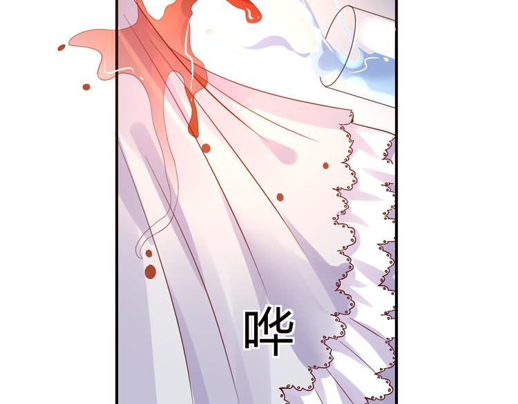 第5话 谁敢动我的女人？！88