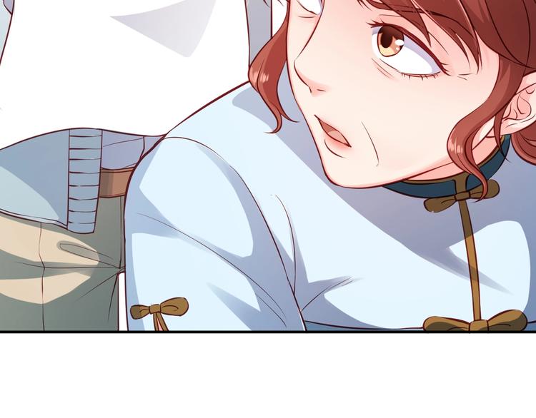 第11话 吃定你了！17