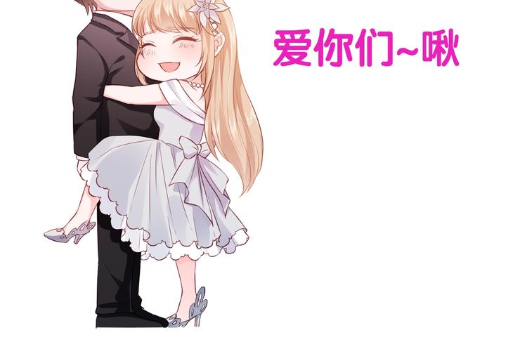 第13话 报复计划123