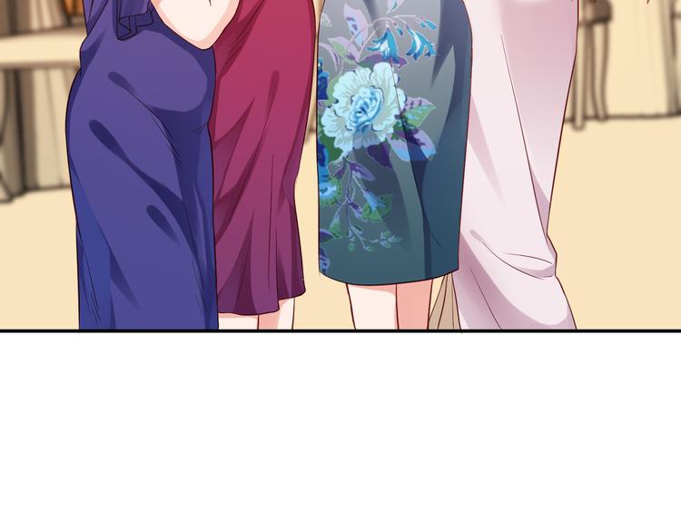 第4话 揭穿你们的真面目16