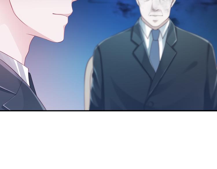 第3话 谁想罢免我？59