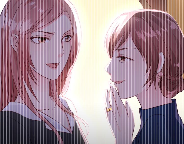 第1话 我来和你结婚54