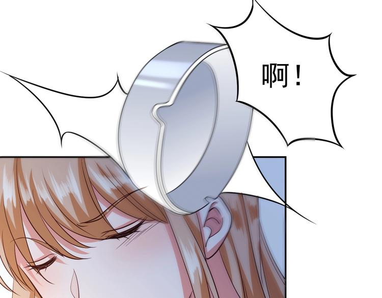 第9话 爱的礼物62