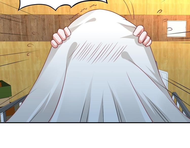 第11话 吃定你了！54