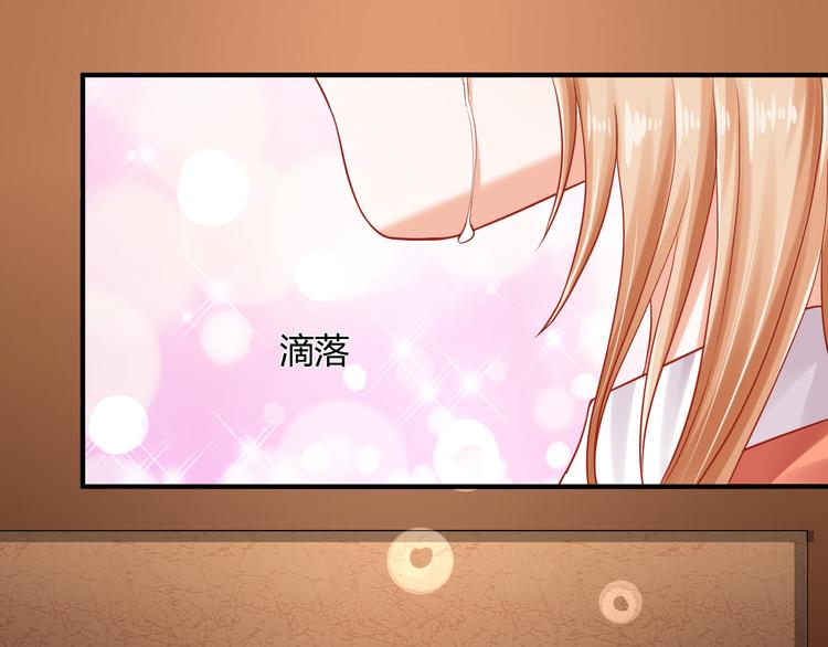 第1话 我来和你结婚95