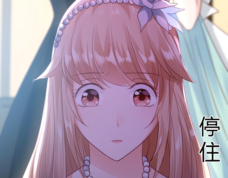 第4话 揭穿你们的真面目24