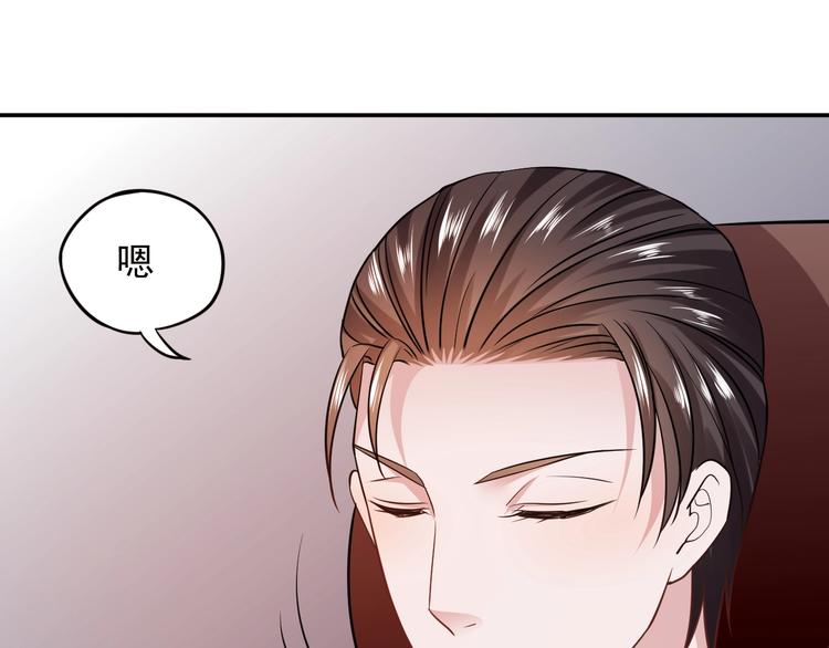 第12话 逐渐失控98