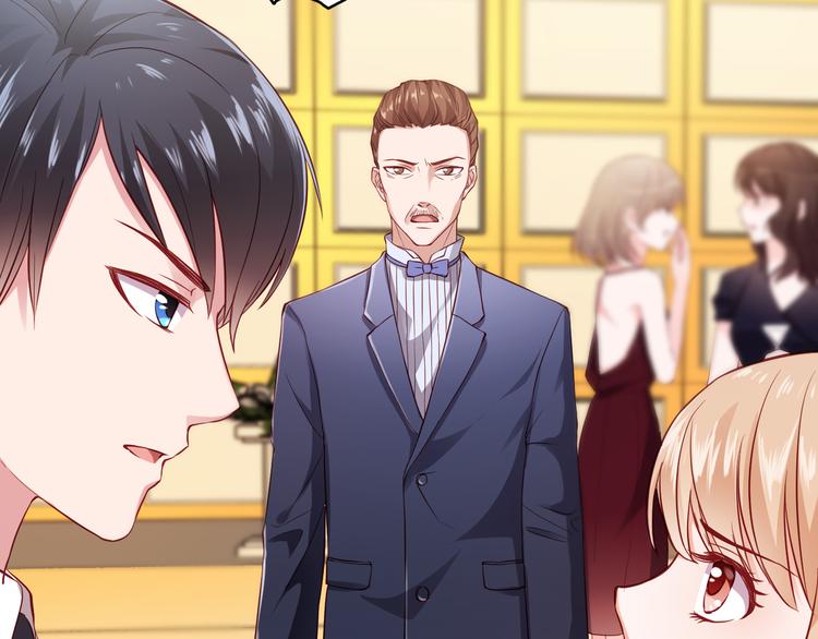 第5话 谁敢动我的女人？！8